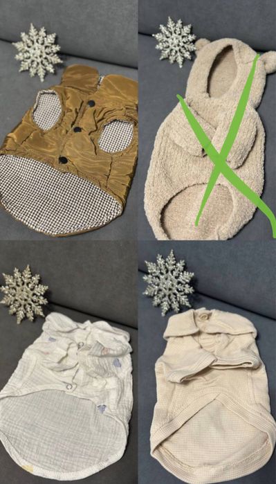 Кофтинки та светрики для собак