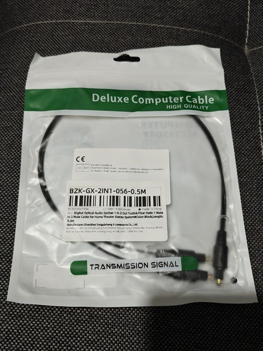 Rozdzielacz splitter kabel optyczny TOSLINK