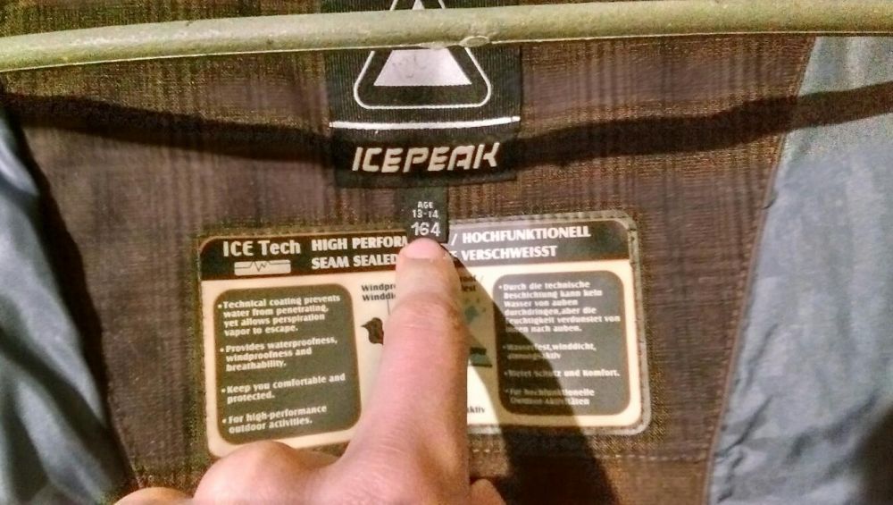 Лижна куртка ICEPEAK