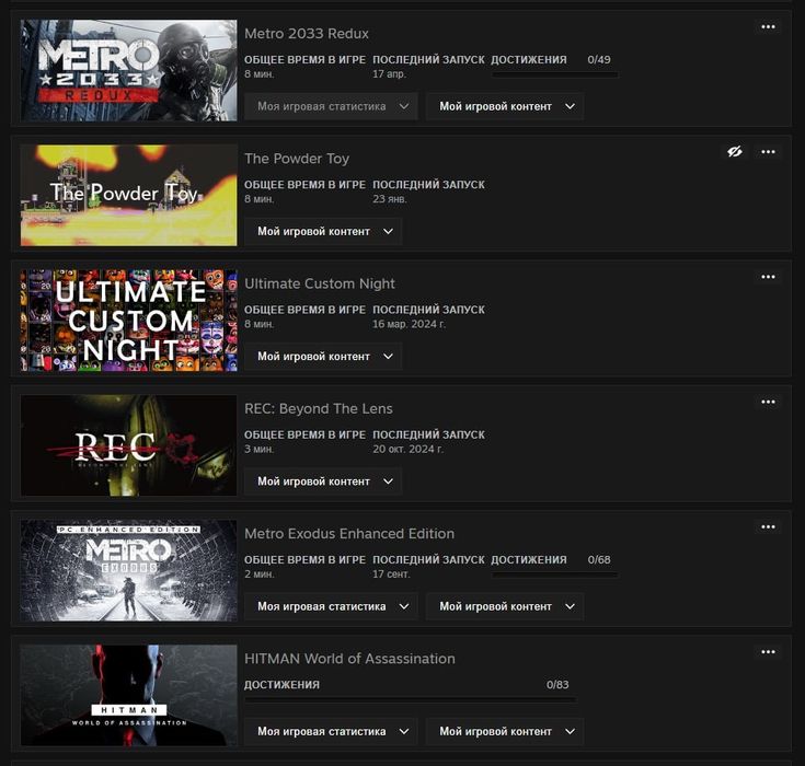 9 игор! Rust! 13 LVL Steam | VAC -> CS 2