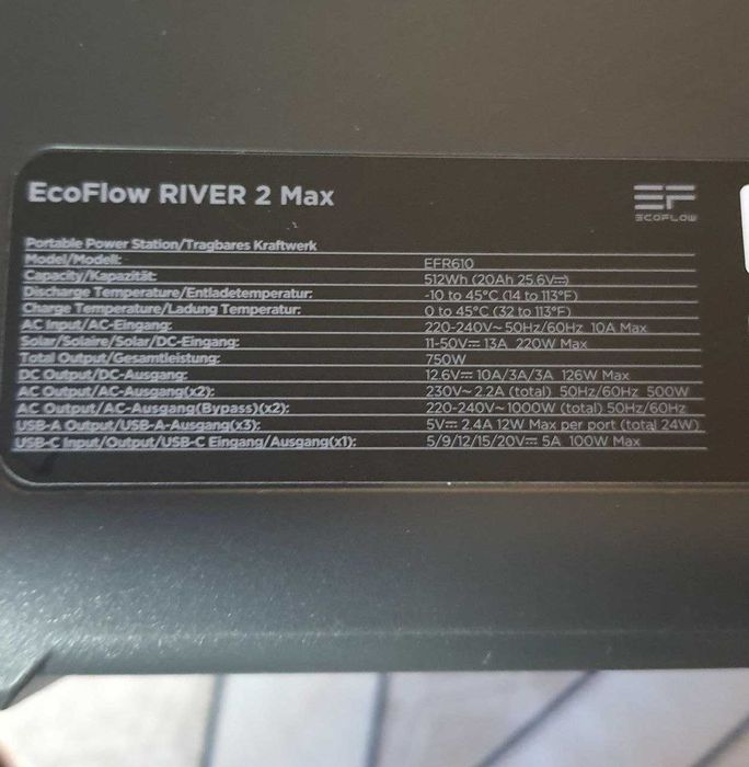 Зарядна станція EcoFlow River 2 Max 512Wh 500W