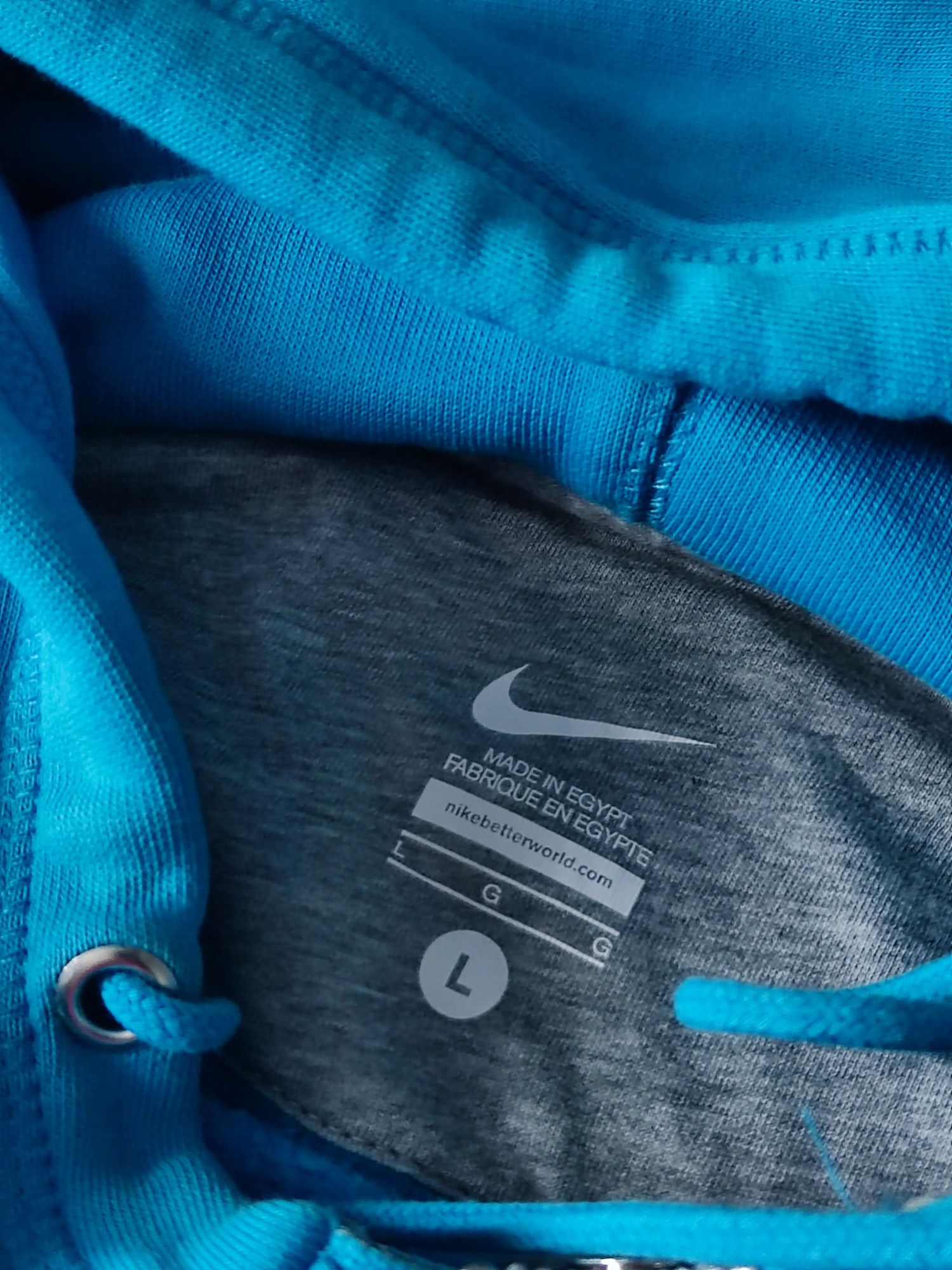 Блакитна зіпка Nike
