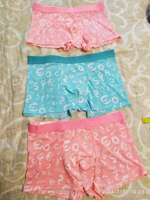 Труси чоловічі, р. L, з перфорацією, 97грн