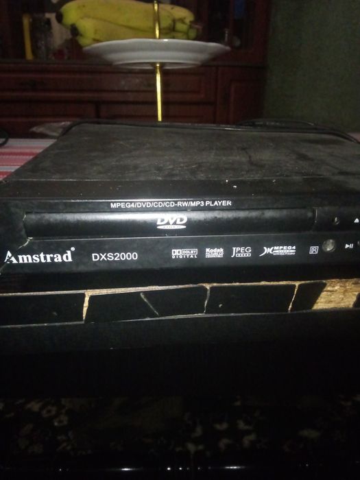 DVD програвач Amstrad,не робочий
