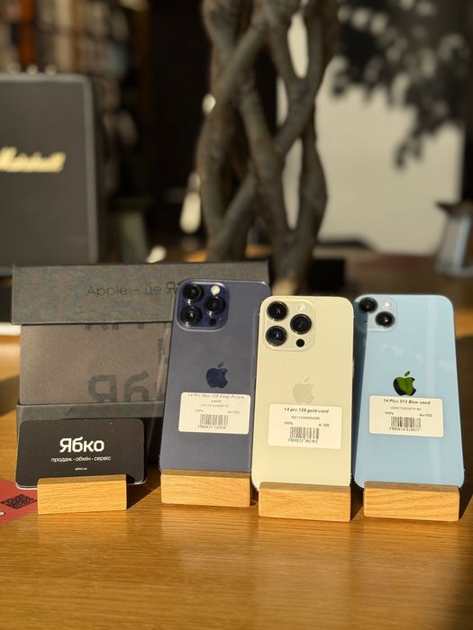 USED iPhone 14/14 Plus/14Pro/14ProMax купуй в Ябко!