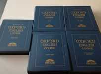DESOCUPAR Curso de Inglês Oxford