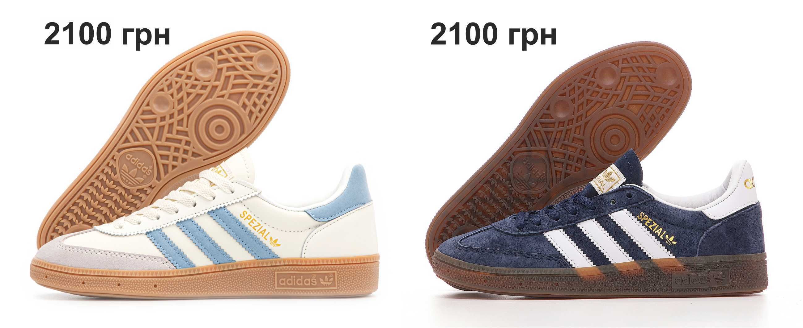 Женские кроссовки Adidas Spezial, Samba. БОЛЬШОЙ ВЫБОР.