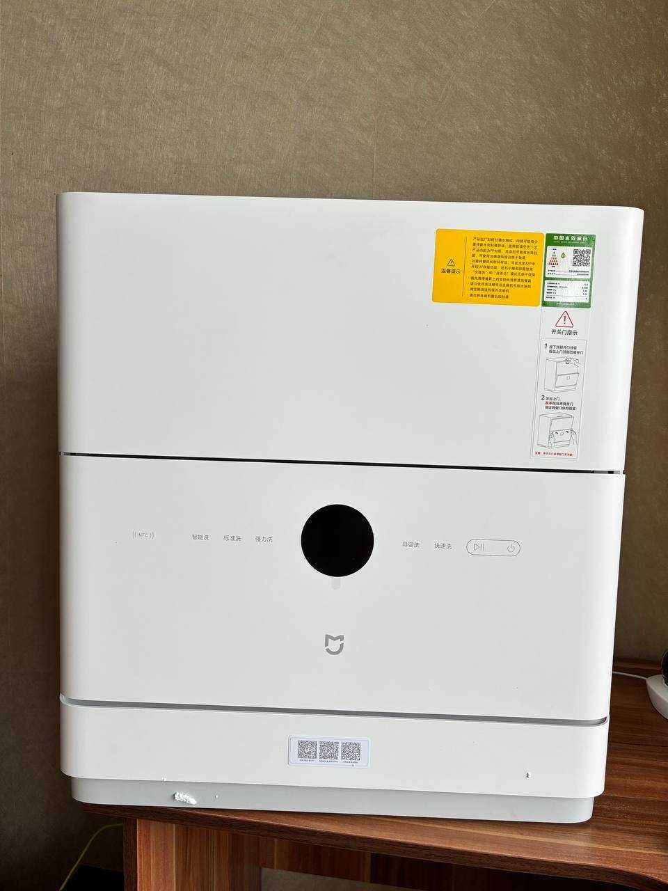 Посудомийна машина Xiaomi Mijia Smart Desktop S1