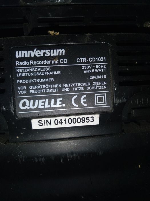 Магнитофон + радио.OIX отправка.