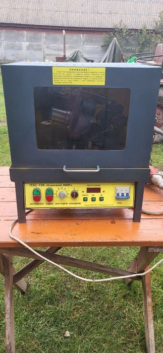 Заточне для ленточних пил