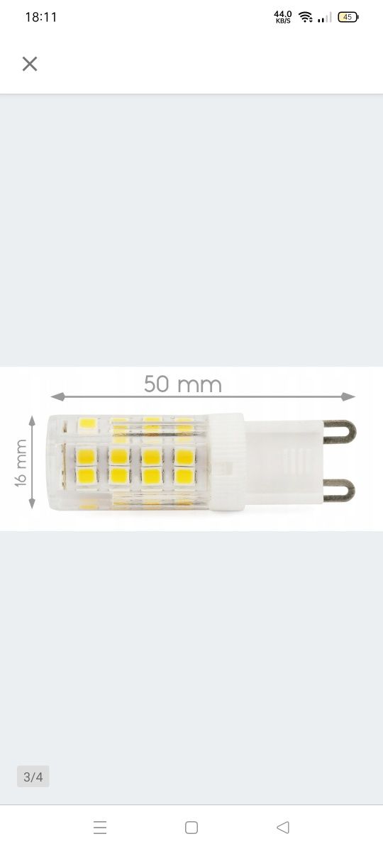 Żarówka G9 51 LED 5W=40W 550lm 220-230V CIEPŁY