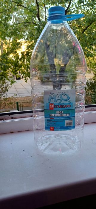 Баклажка, бутиль, 5л