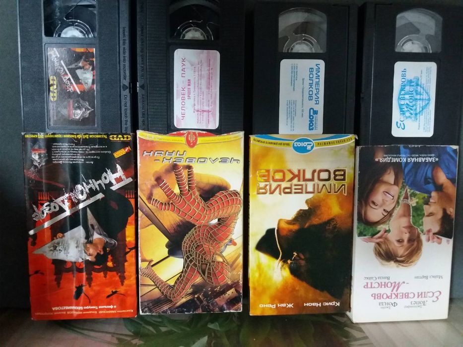 Видеокассеты с фильмами,разный жанр. Відеокасети vhs с фільмами.
