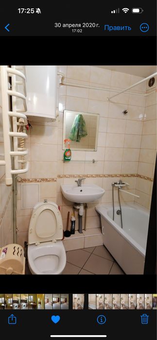 Продам квартиру на Марсельской!Пос. Котовского!ХОРОШИЙ ТОРГ