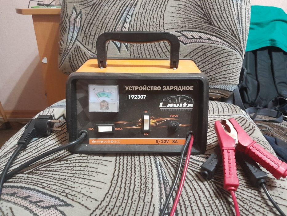 Продам зарядное устройство