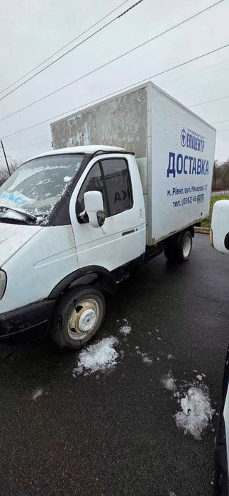 Газель не бита  на газу