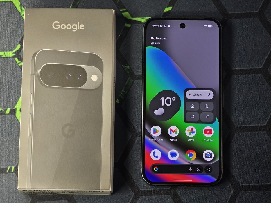 Google Pixel 10 128GB Neverlock eSIM