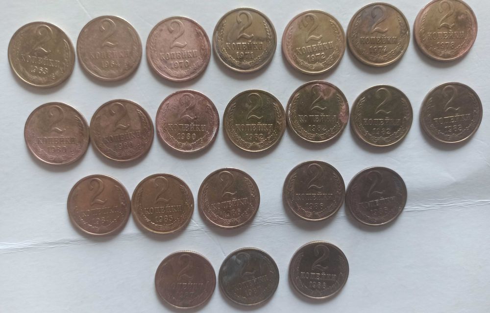 Монеты СССР редкие, юбилейные
