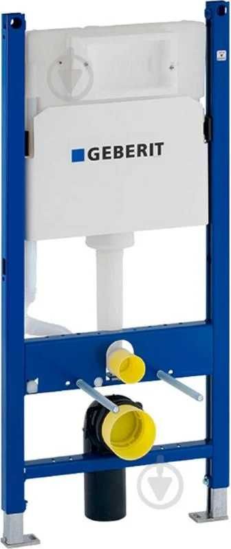 Система інсталляції Geberit Duofix  (Швейцарія) 458.103.00.1