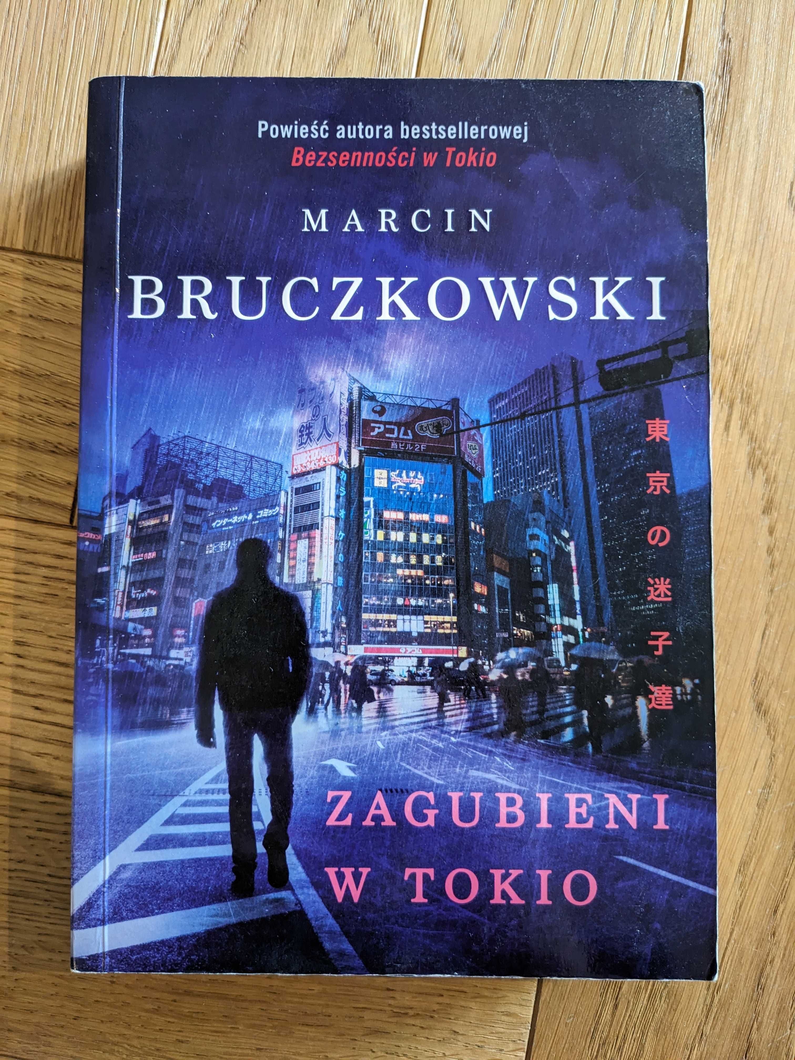 Marcin Bruczkowski - Zagubieni w Tokio , Bezsenność w Tokio