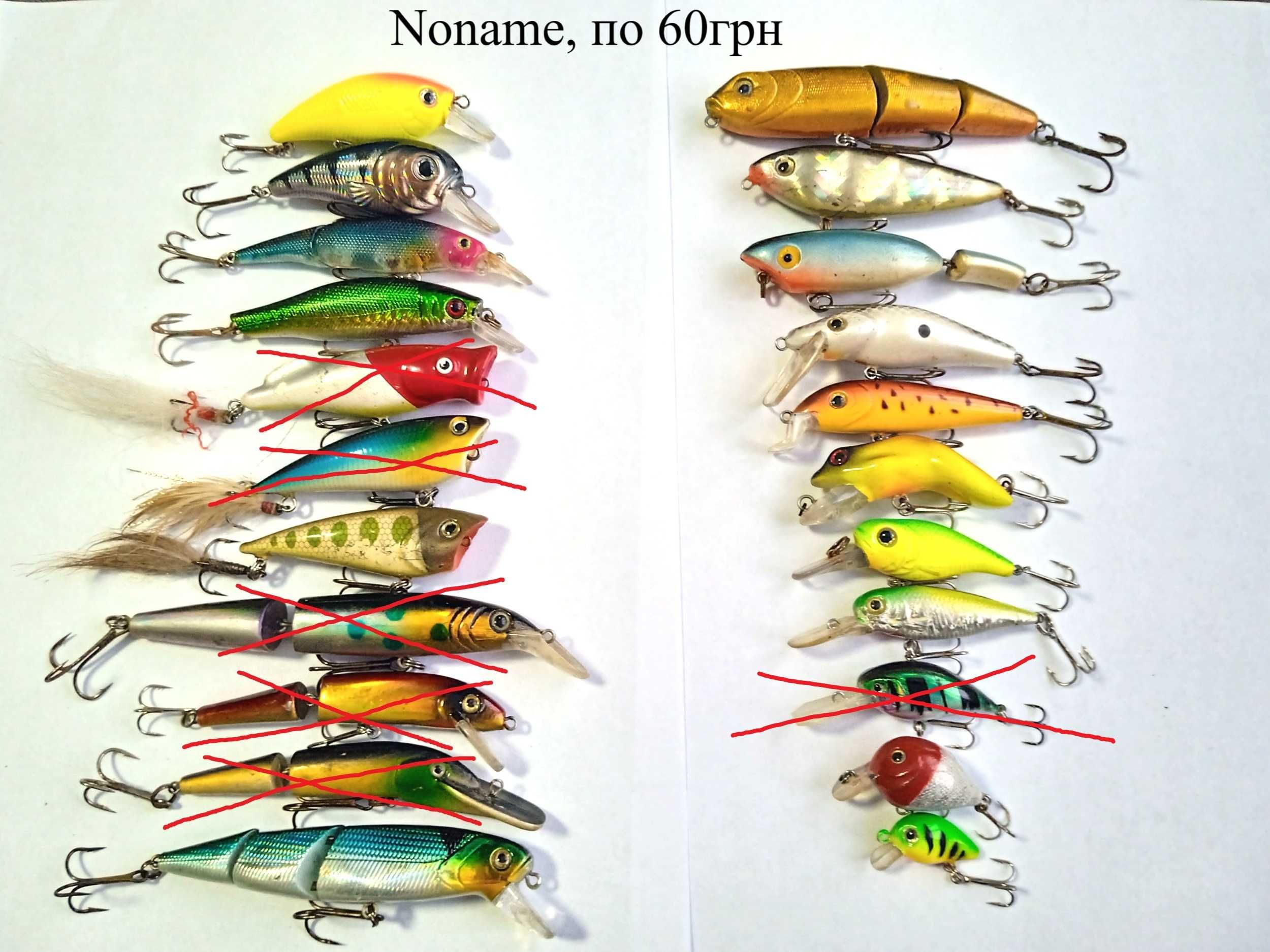 Воблер Strike Pro Yo-zuri Rapala Jaxon Owner