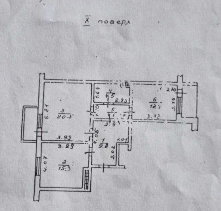 В продаже двухкомнатная квартира в центре. 1V33