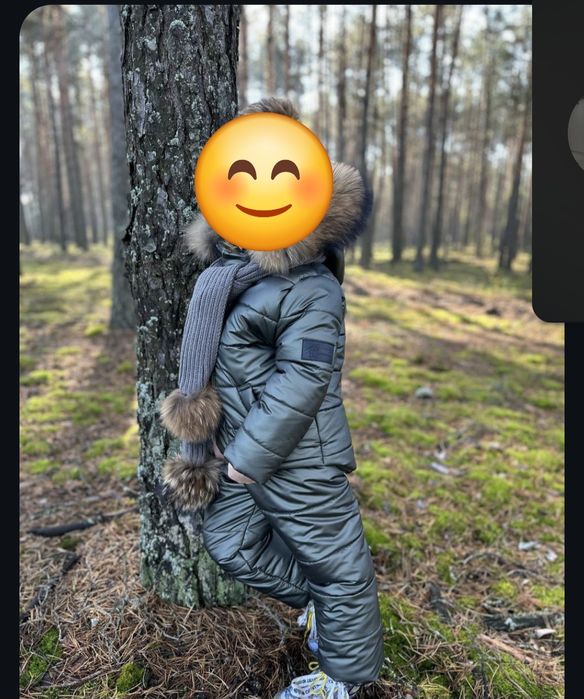 Зимовий комбінезон