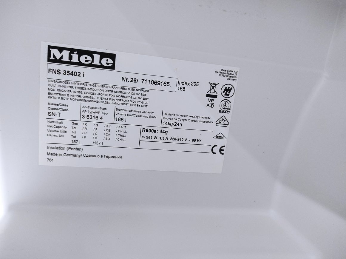 Морозильная камера Miele FNS 35402 i