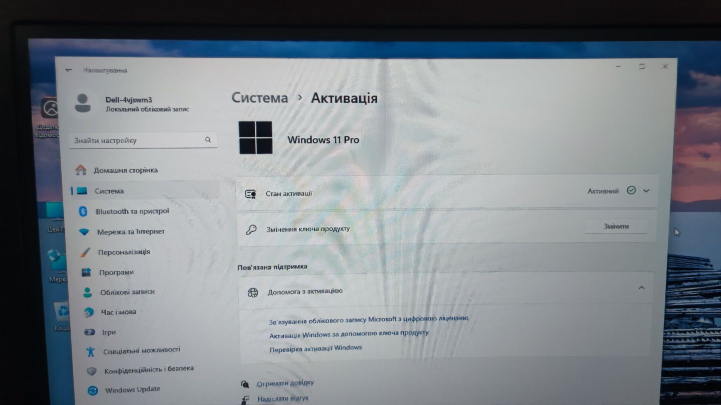 Міні ПК Dell Optiplex 3090 I5-10500t 16GB, 256GB NVMe