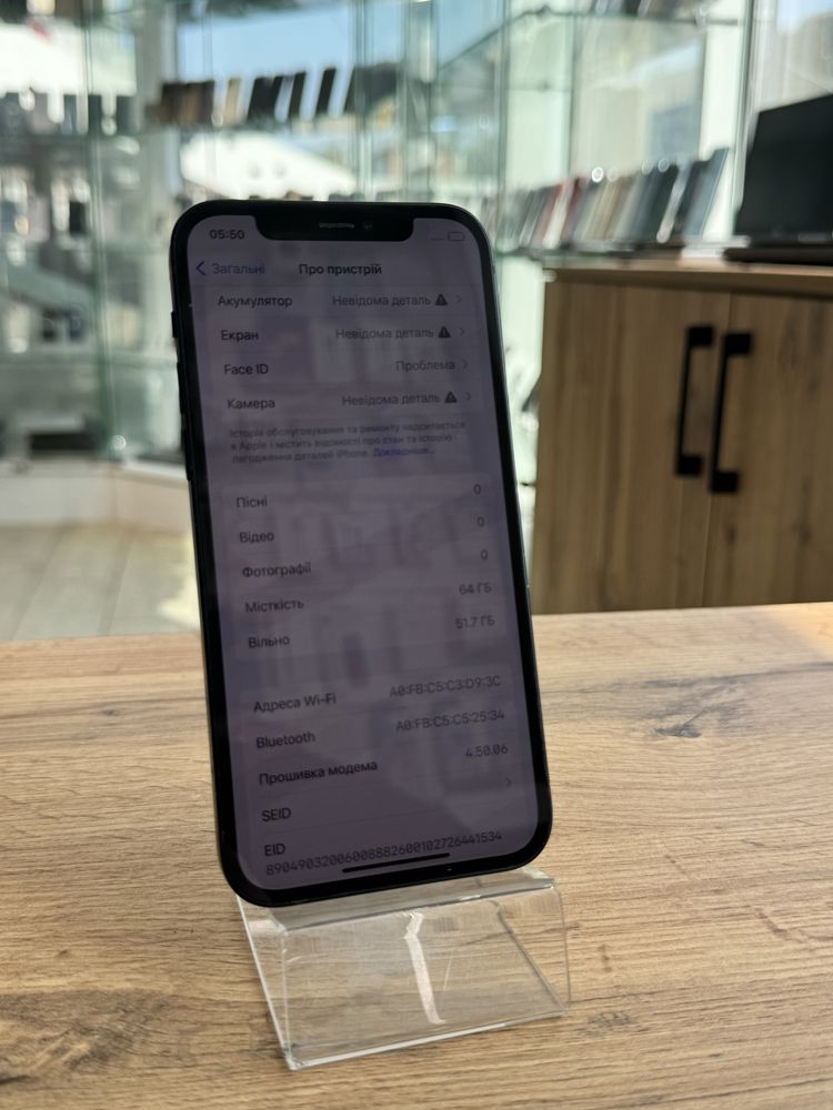 Iphone 12 64gb  face id 225$