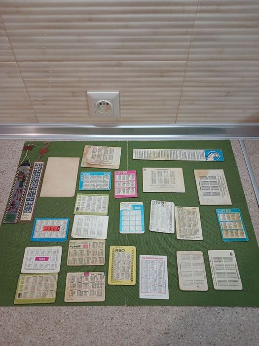 Бумага. Бумага..