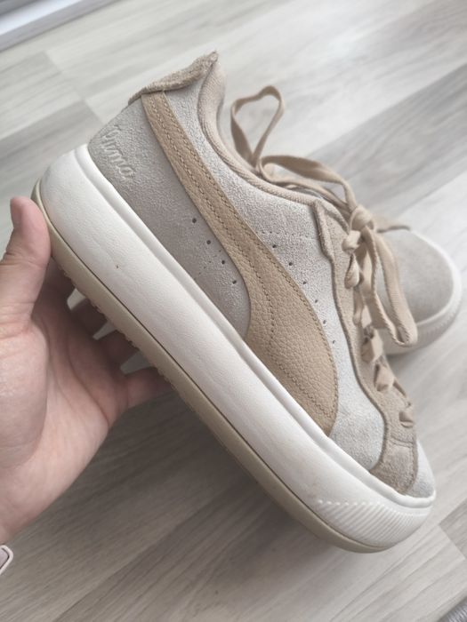 Buty sportowe sneakersy Puma beżowe kremowe rozmiar 39