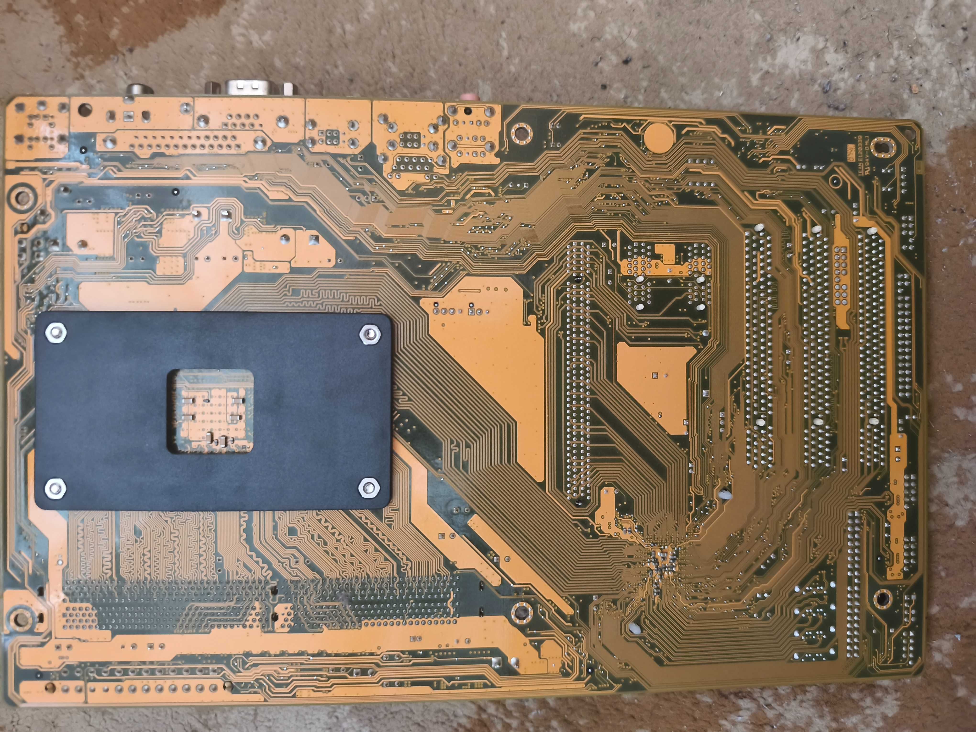 Материнська плата Asus M2N-X Plus