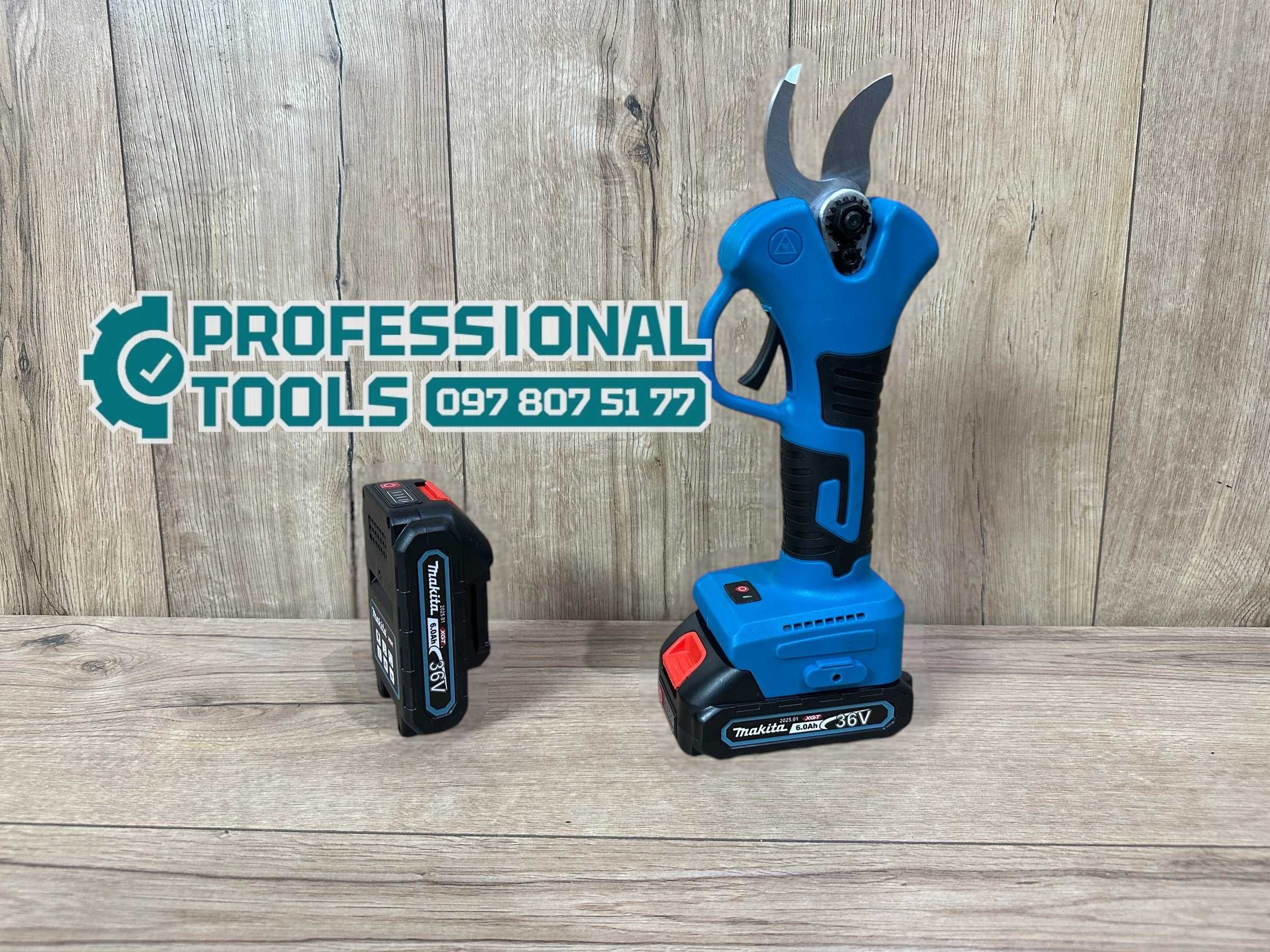 Акумуляторні Ножиці Makita DMT80BL Секатор садовий для дому 40мм 36V