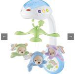 Мобіль на ліжко дитяче Fisher Price