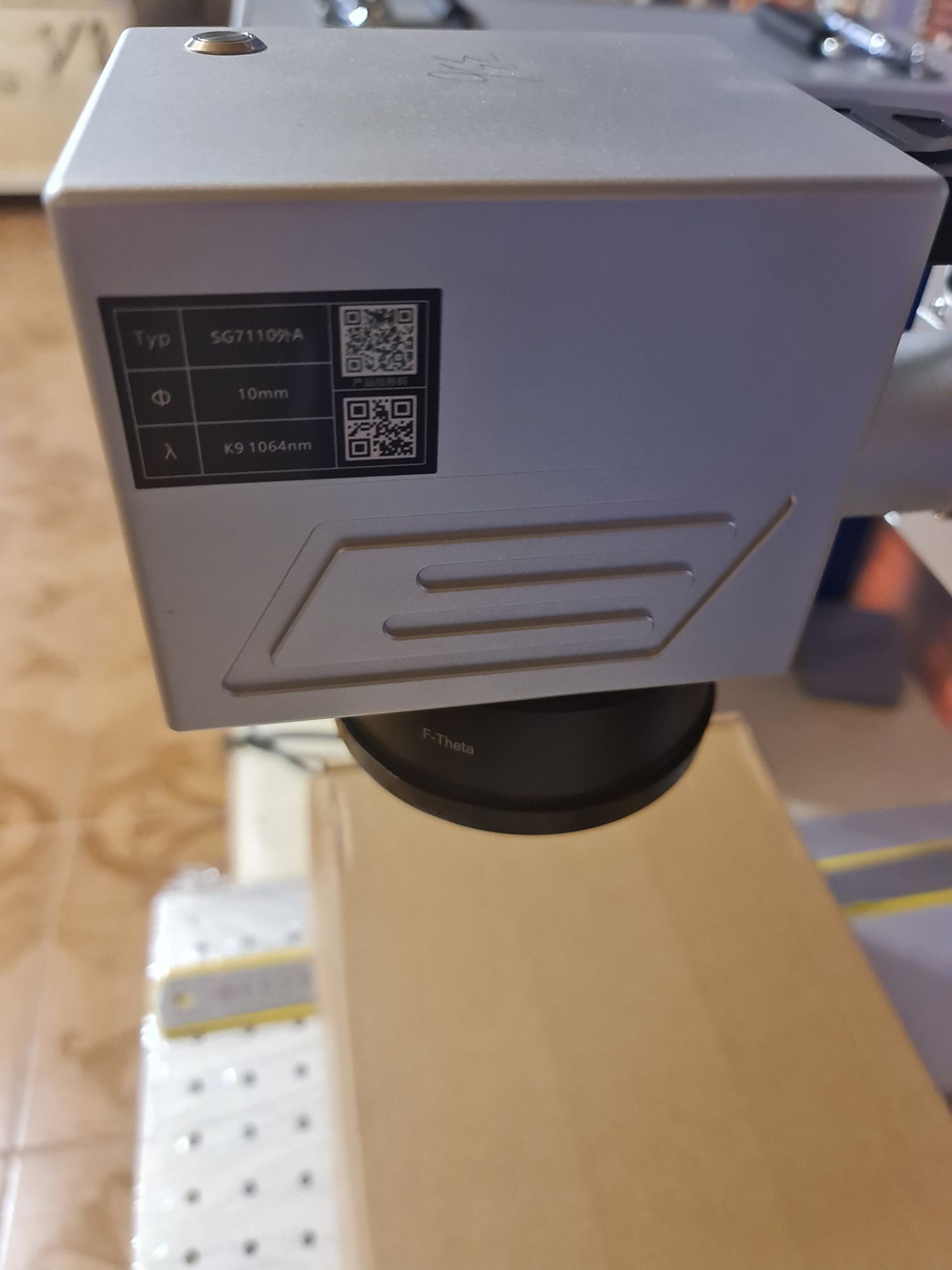 Волоконний лазерний гравер маркер jpt50lp 50w.