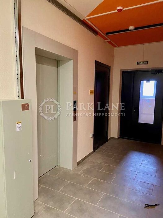 Продаж 1К. ЖК Форвард, центр міста. ДОКУМЕНТИ