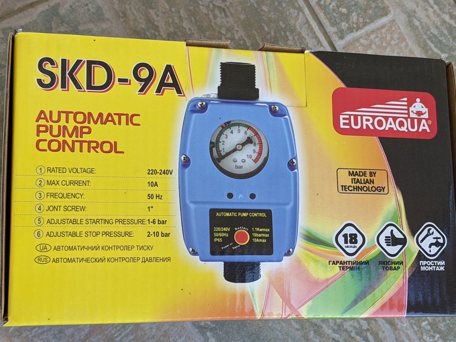 Насос JY1000 + SKD 9A Auto pump насосна станція для води