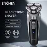Электрическая роторная бритва ENCHEN Blackstone