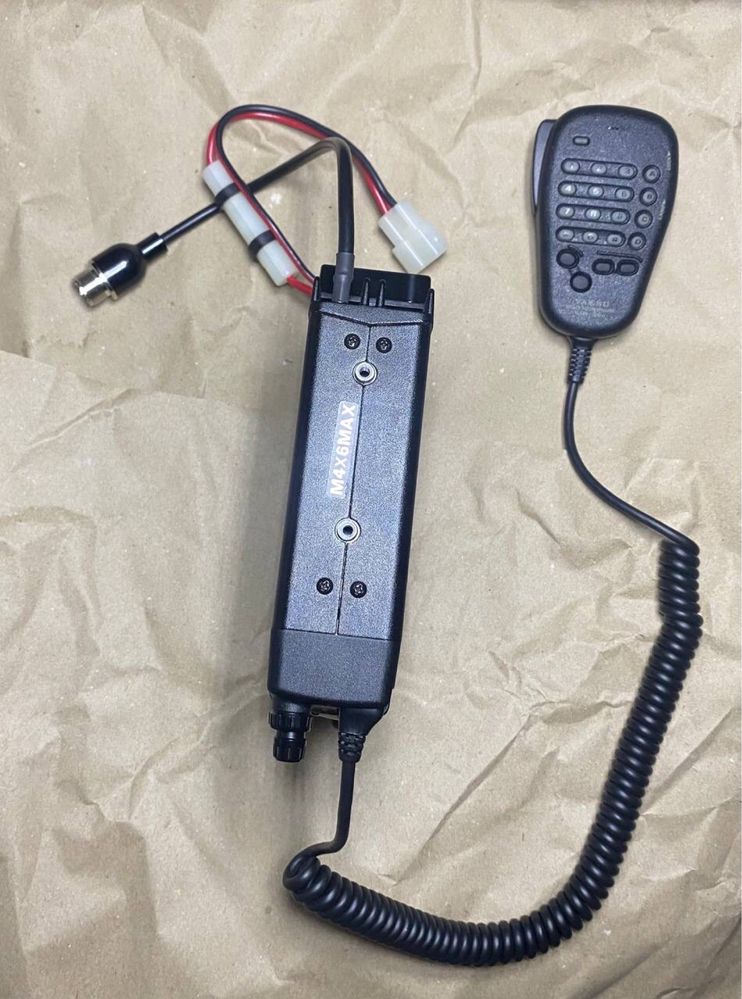 Радиостанция Yaesu-8000R