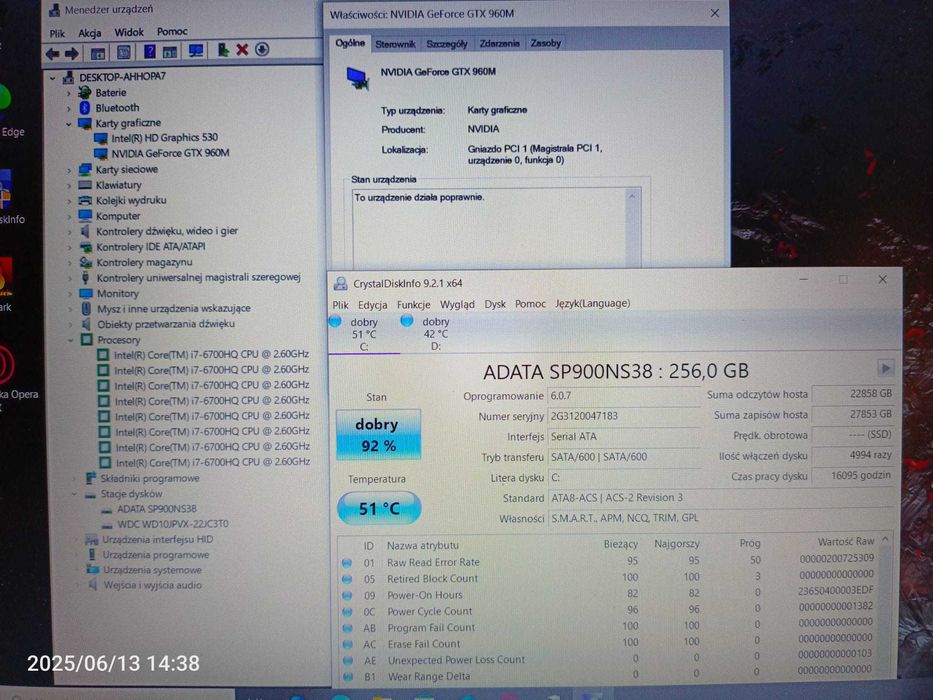 Laptop MSI i7 8x2.5GHz 16GB GTX960 SSD+HDD - zasilacz