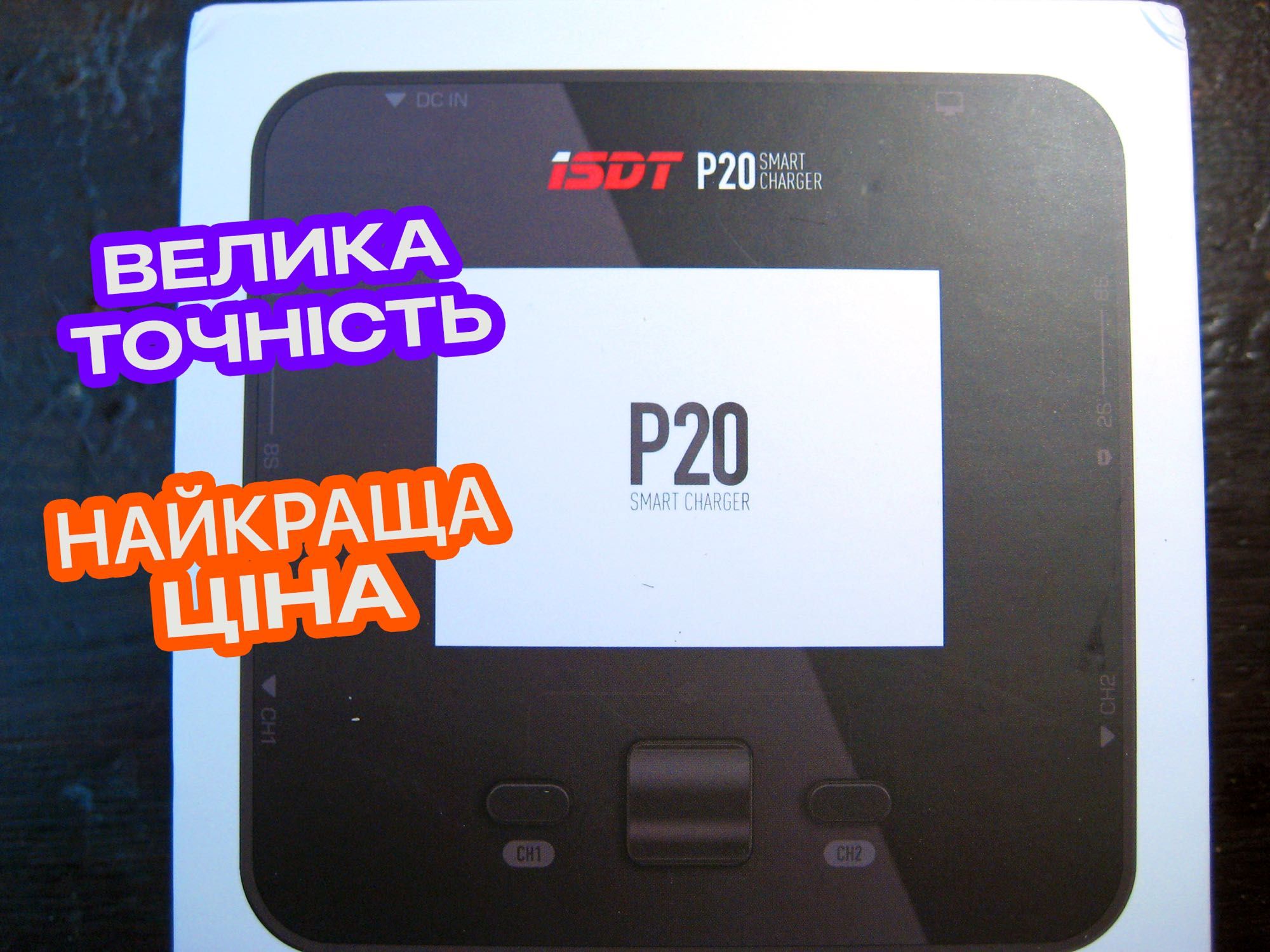 ISDT P20 Зарядное устройство 500W 20A x 2 Двухканальный Новый