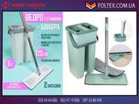 Швабра с ведром Cleaning Mop G3 Large с отжимом + 2 микрофибры