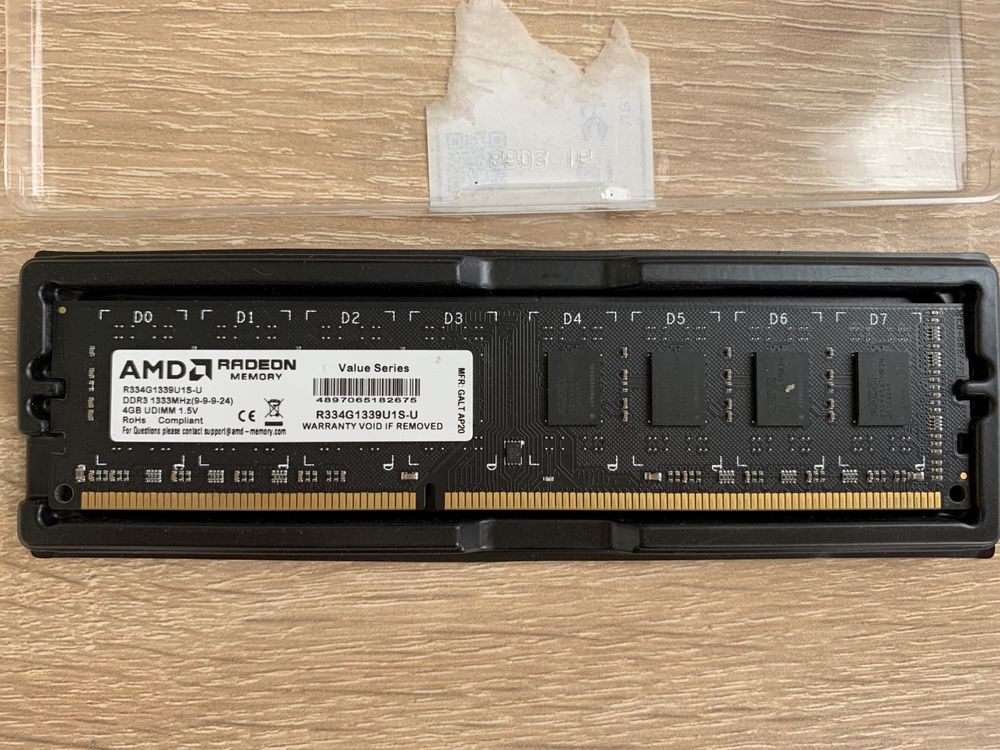 Оперативна памʼять AMD Radeon memory DDR3 1333MHz 4gb