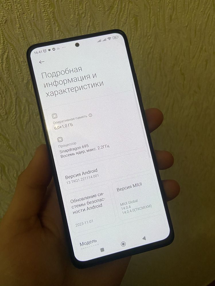 Xiaomi redmi note 11 PRO 5G
