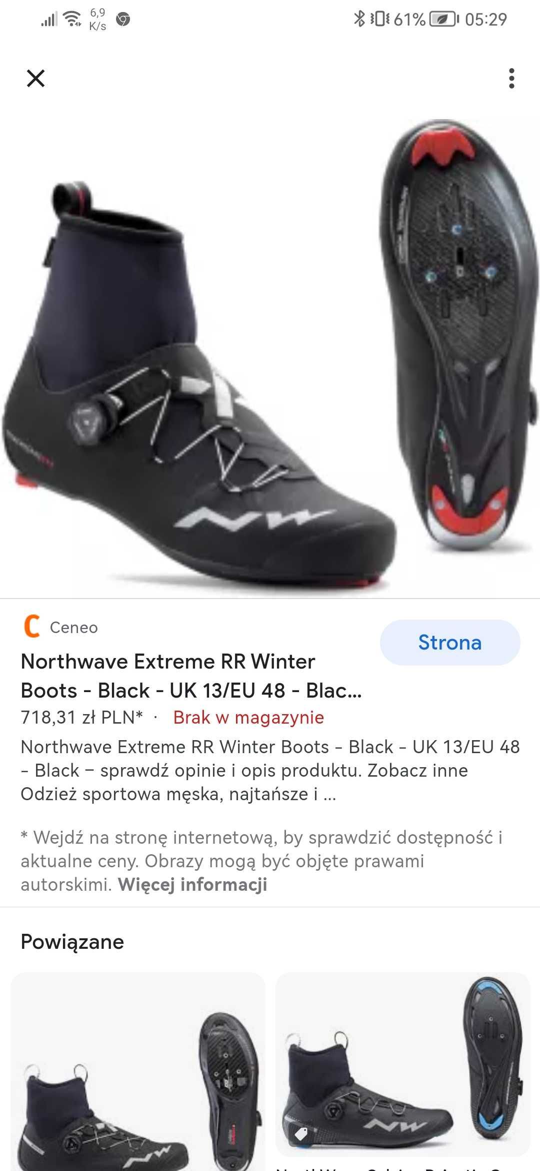 Buty na rower zimowe numer 43