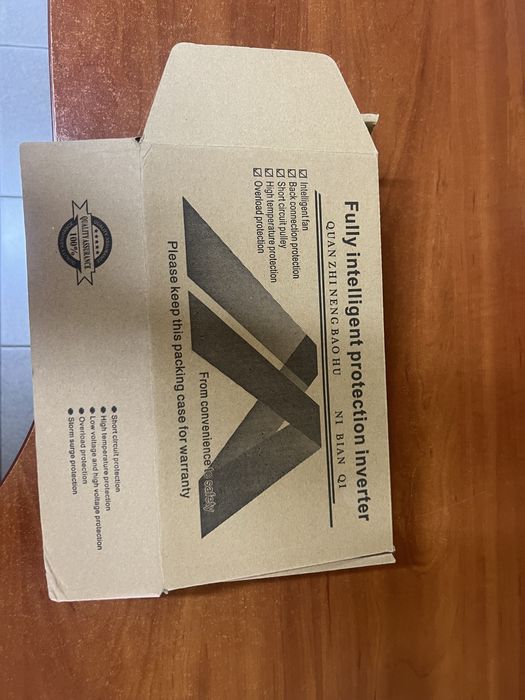 Інвентор перетворювач напруги