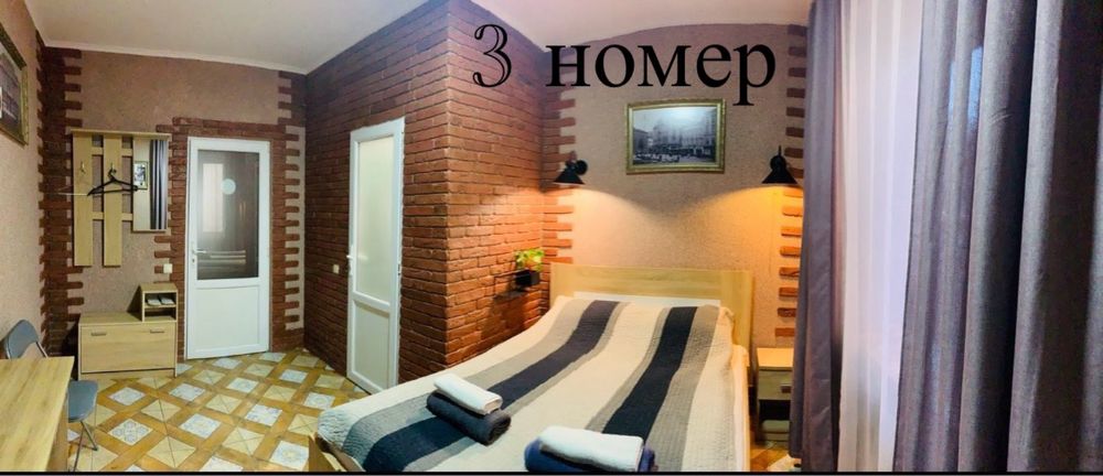 Номери у міні-готелі подобово у самому центрі Львову (вул. Галицька)