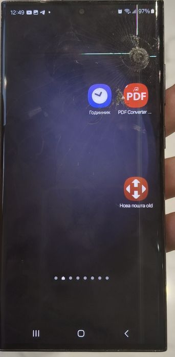 Продам Samsung Galaxy s23 ultra