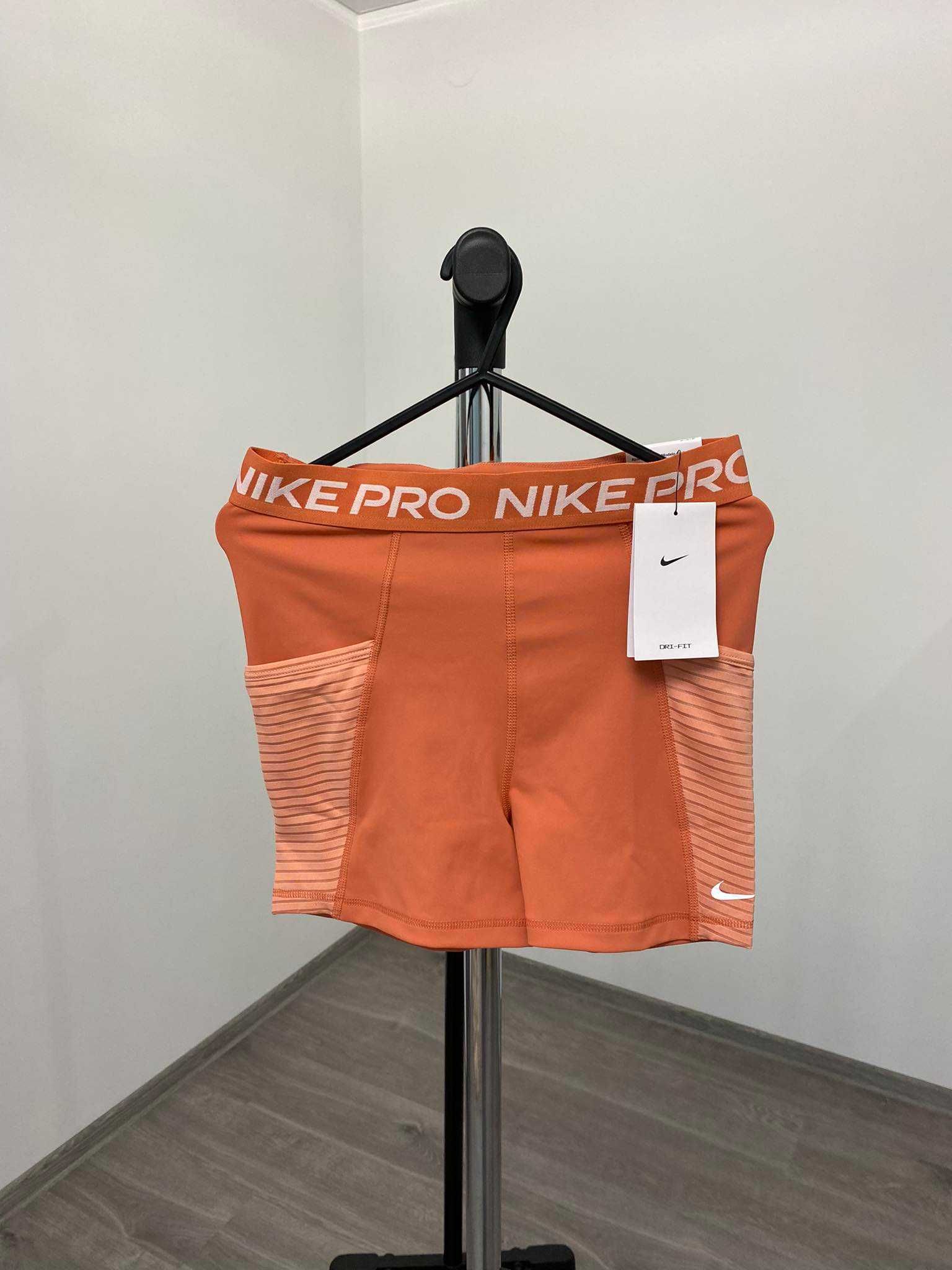 спортивные женские шорты шорти nike pro найк